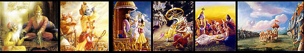 Bhagavad Gita